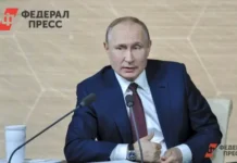 Владимир Путин и Дмитрий Песков готовят интригу в прямом эфире vladimir putin i dmitrij peskov gotovyat intrigu v pryamom efire-pux-su-0