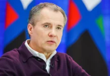 Вячеслав Гладков рассказал о ситуации с БПЛА и FPV-дронами в Белгородской области vyacheslav gladkov rasskazal o situaczii s bpla i dronami v belgorodskoj oblasti-pux-su-0