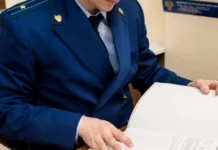 Жительнице Приморья помогли получить компенсацию за заболевание zhitelnicze primorya pomogli poluchit kompensacziyu za zabolevanie-pux-su-0