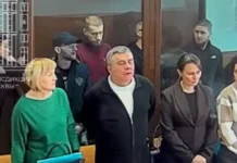 Дело о мошенничестве: суд Москвы вынес решение по Кормилицыну и другим delo o moshennichestve sud moskvy vynes reshenie po kormiliczynu i drugim-pux-su-0