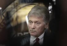 Дмитрий Песков рассказал о сотрудничестве РФ с Польшей и Прибалтикой dmitrij peskov rasskazal o sotrudnichestve rf s polshej i pribaltikoj-pux-su-0