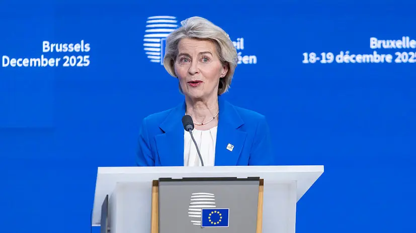 Дипломат Кушаи: фон дер Ляйен уберут с поста после пробуждения европейцев