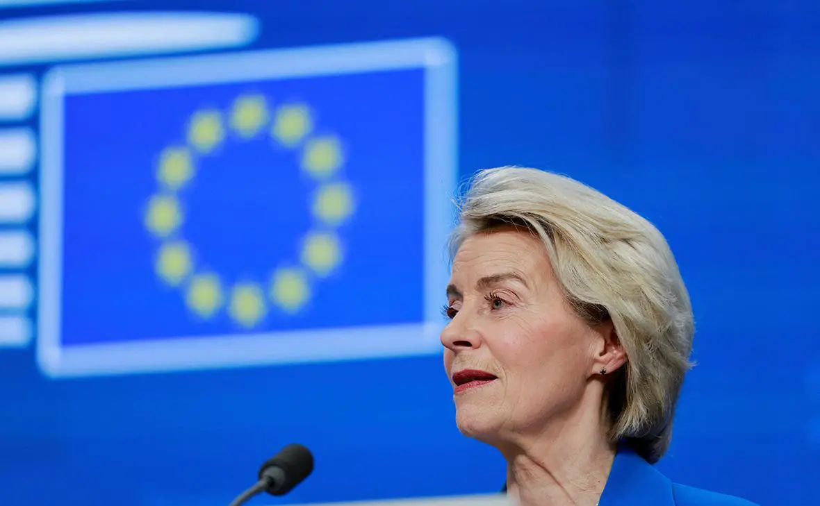 Урсула фон дер Ляйен (Stephanie Lecocq / Reuters)