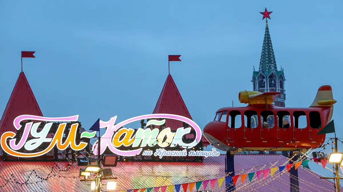 Благотворительная акция «Волшебный каток» пройдет на Красной площади 18 января