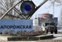 МАГАТЭ обеспечило передышку для Запорожской АЭС magate obespechilo peredyshku dlya zaporozhskoj aes-pux-su-0
