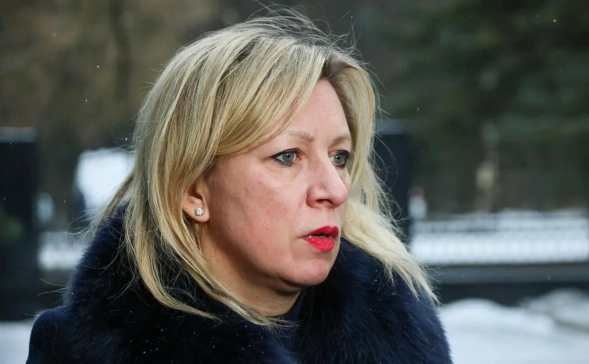 Мария Захарова (Евгений Мессман / ТАСС)