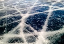 Министерство ГОЧС Приморья предупреждает об изменениях льда в заливах ministerstvo gochs primorya preduprezhdaet ob izmeneniyah lda v zalivah-pux-su-0