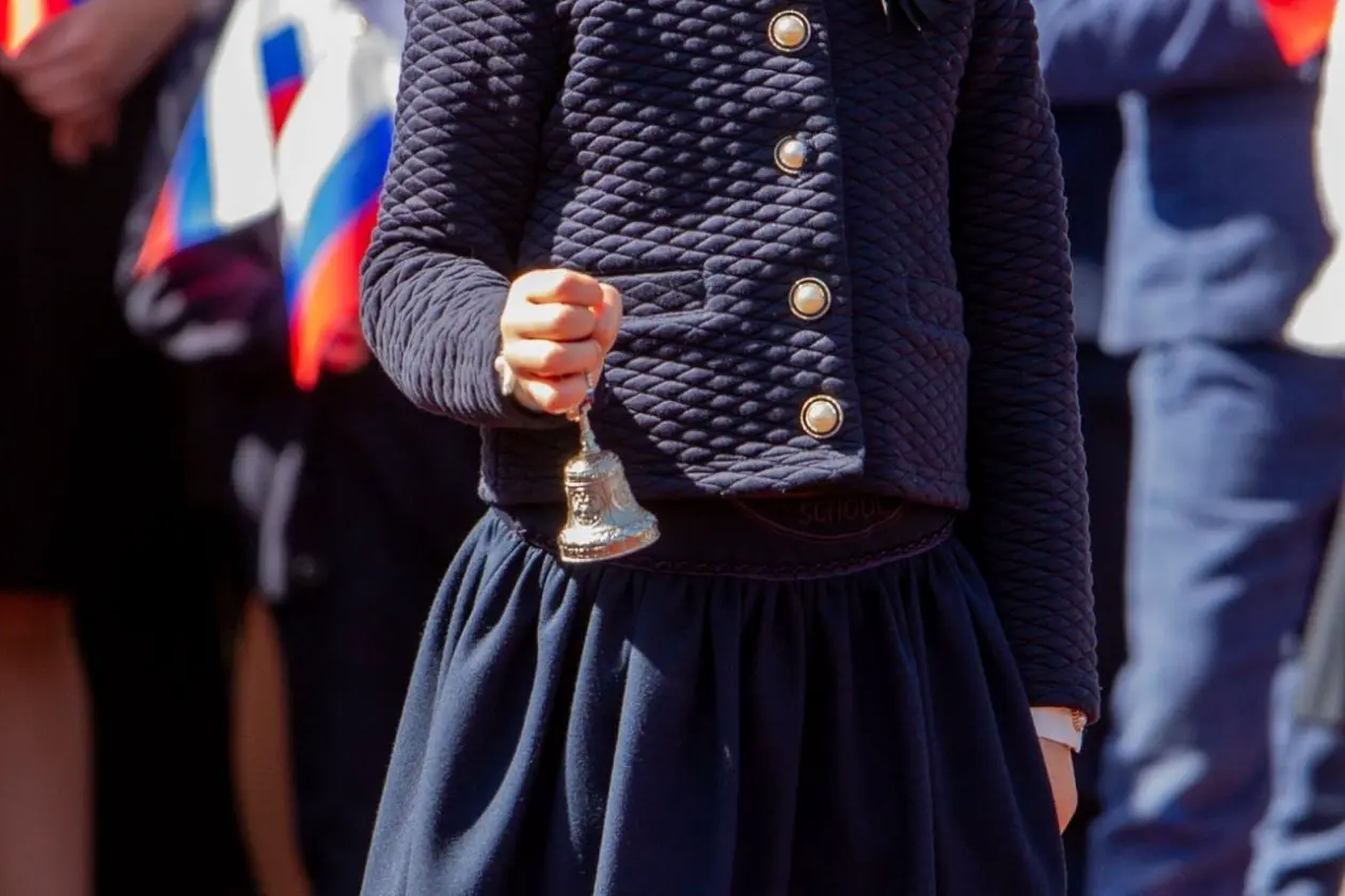 Фото: primamedia.ru