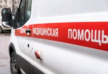 Минздрав Коми о деле после ЧП с гранатой в центре МВД Сыктывкара minzdrav komi o dele posle chp s granatoj v czentre mvd syktyvkara-pux-su-0