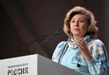 Москалькова: в Курской области найдено 524 тела жертв ВСУ moskalkova v kurskoj oblasti najdeno 524 tela zhertv vsu-pux-su-0