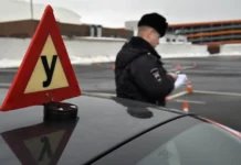 МВД России и ГИБДД представили позитивные изменения в экзаменах на права mvd rossii i gibdd predstavili pozitivnye izmeneniya v ekzamenah na prava-pux-su-0