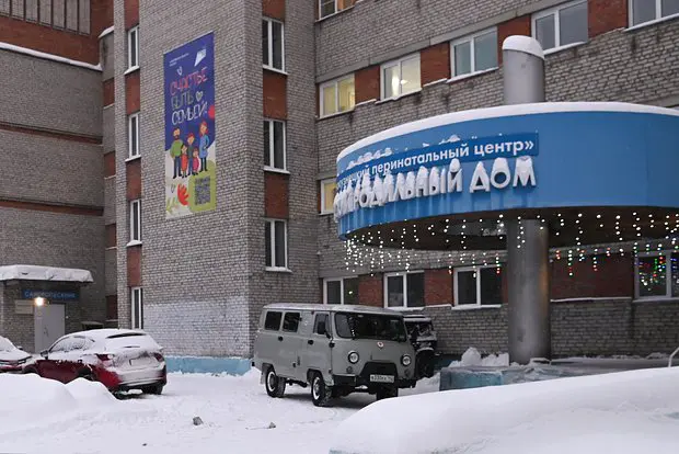 Вводная картинка