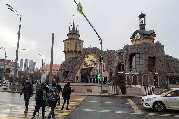 Вводная картинка