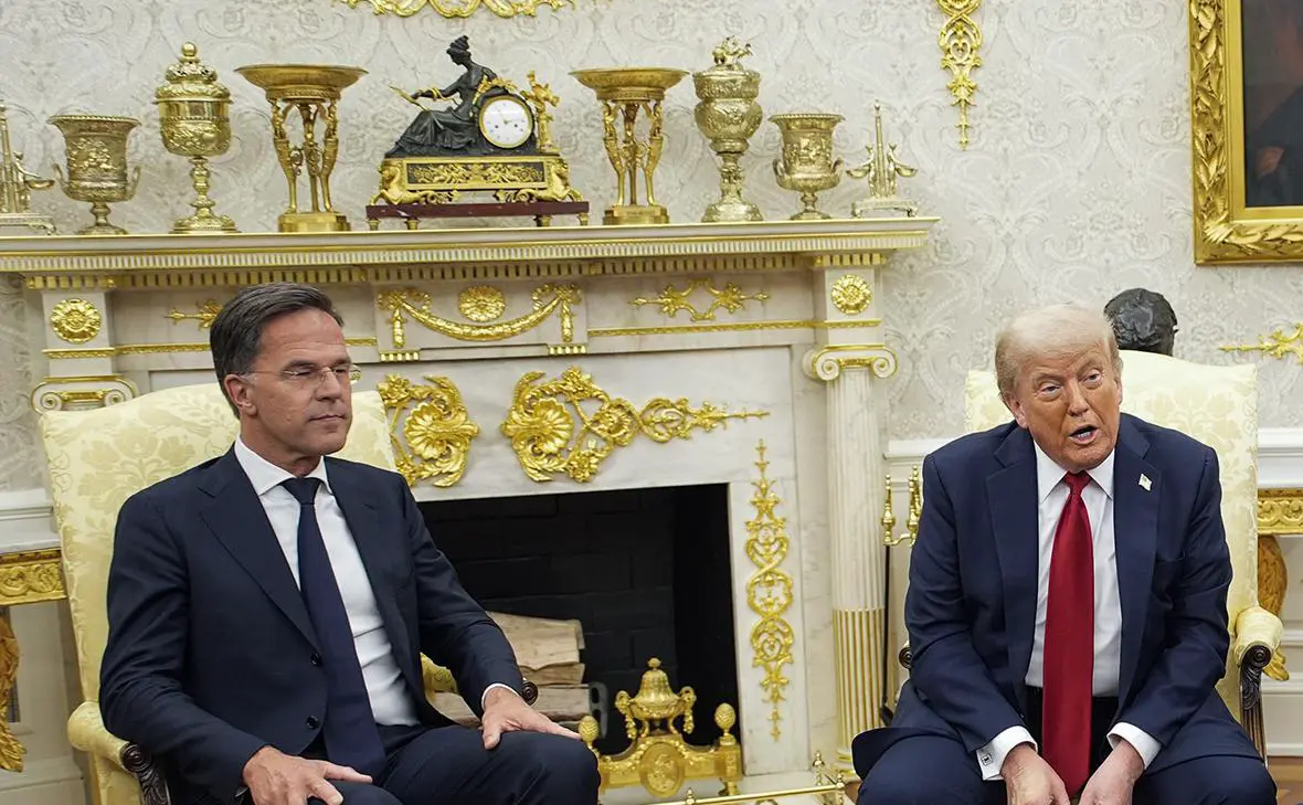 Марк Рютте и Дональд Трамп (CNP / AdMedia / Global Look Press)