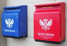 Счетная палата и НПЦ «1C» рассказали о новом иске к «Почте России» schetnaya palata i npcz 1 rasskazali o novom iske k pochte rossii-pux-su-0