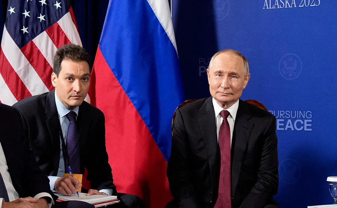 Алексей Садыков и Владимир Путин (Andrew Harnik / Getty Images)