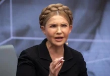 Верховная рада сотрясается—Тимошенко и «Батькивщина» обвинены verhovnaya rada sotryasaetsyatimoshenko i batkivshhina obvineny-pux-su-0