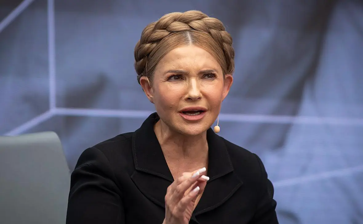 Юлия Тимошенко (Jose Sena Goulao / EPA / ТАСС)