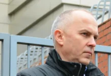 Верховная рада в шоке от решения суда о залоге для Нестора Шуфрича verhovnaya rada v shoke ot resheniya suda o zaloge dlya nestora shufricha-pux-su-0