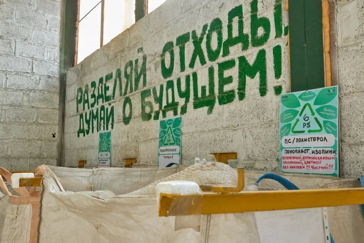 Фото: primamedia.ru