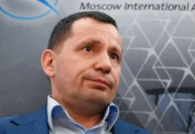 Внуково и Ванцев планируют участие в аукционе Домодедово vnukovo i vanczev planiruyut uchastie v aukczione domodedovo-pux-su-0