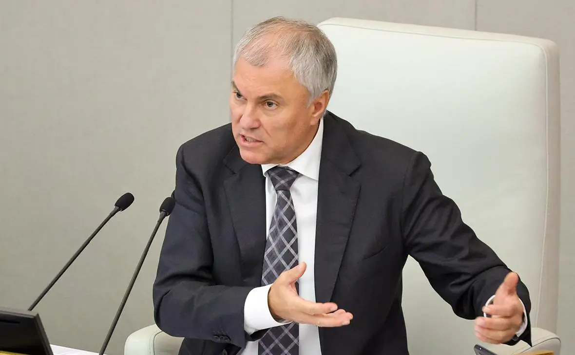 Вячеслав Володин (Роман Наумов / URA.ru / Global Look Press)