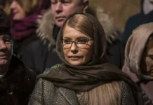 Юлия Тимошенко и Зеленский – судьба «Батькивщины», откровения Копытина yuliya timoshenko i zelenskij sudba batkivshhiny otkroveniya kopytina-pux-su-0