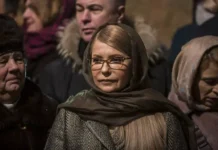 Зеленский и Тимошенко: антикоррупция как инструмент власти? zelenskij i timoshenko antikorrupcziya kak instrument vlasti-pux-su-0