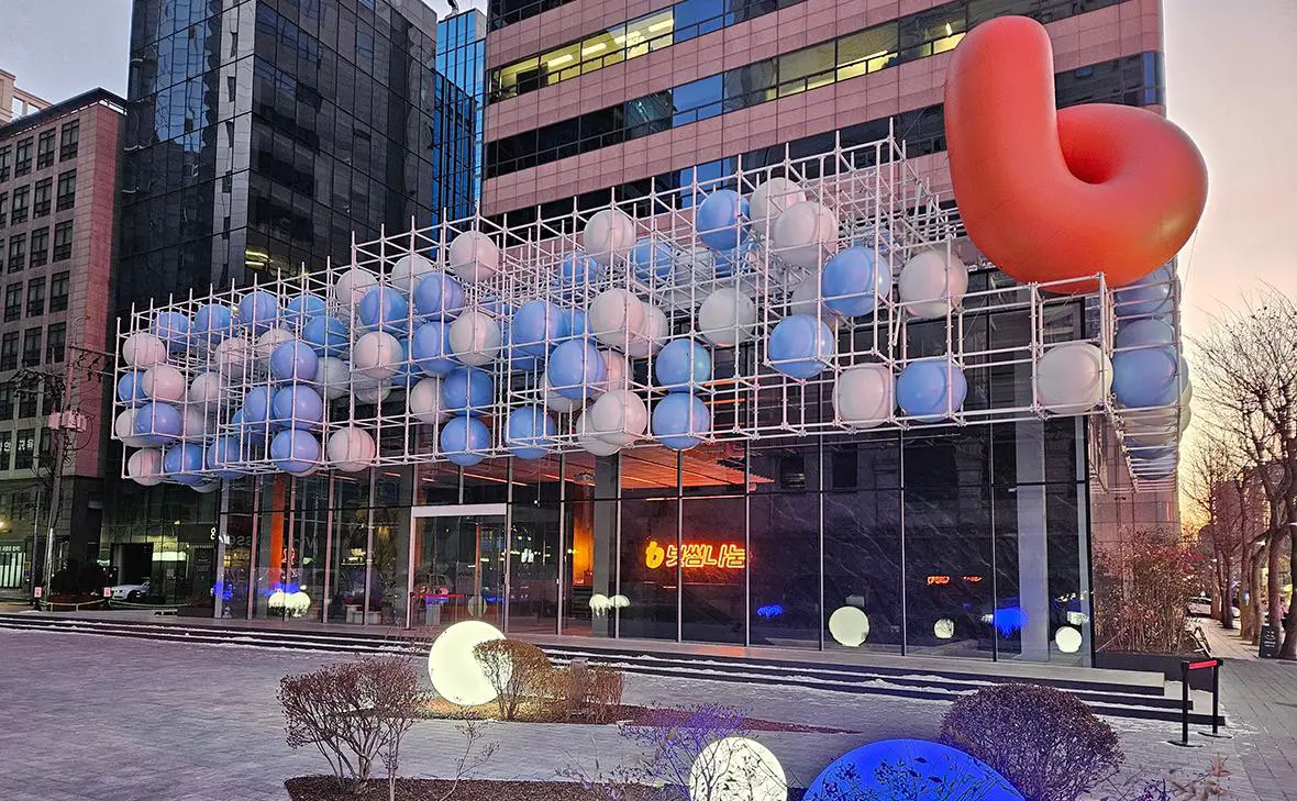 Здание Bithumb (Snow Company / Shutterstock)