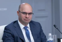 Инфляция и НДС: влияние оценил Алексей Заботкин из Банка России inflyacziya i nds vliyanie oczenil aleksej zabotkin iz banka rossii-pux-su-0