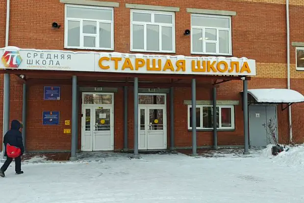 Вводная картинка