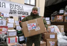 Мэр Собянин рассказал о помощи школ и колледжей бойцам СВО mer sobyanin rasskazal o pomoshhi shkol i kolledzhej bojczam svo-pux-su-0