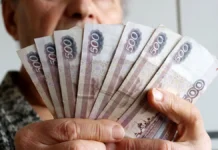 Минтруд повышает социальные пенсии на 6,8% с апреля сообщил Котяков mintrud povyshaet soczialnye pensii na 68 s aprelya soobshhil kotyakov-pux-su-0