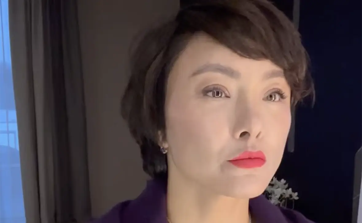 Алия Галицкая (Лия Базикова / VK)