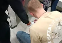 МВД России успешно пресекло продажу персональных данных в мессенджере mvd rossii uspeshno preseklo prodazhu personalnyh dannyh v messendzhere-pux-su-0