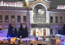 Полиция нейтрализовала угрозу взрыва на Савёловском вокзале в Москве policziya nejtralizovala ugrozu vzryva na savyolovskom vokzale v moskve-pux-su-0
