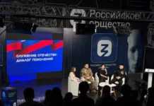 УрЖТ и УрФУ отметили День защитника Отечества с концертами и лекциями urzht i urfu otmetili den zashhitnika otechestva s konczertami i lekcziyami-pux-su-0