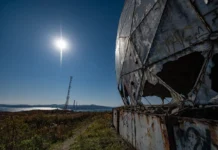 Администрация уберёт шарик ПВО с Монастырской сопки во Владивостоке administracziya uberyot sharik pvo s monastyrskoj sopki vo vladivostoke-pux-su-0