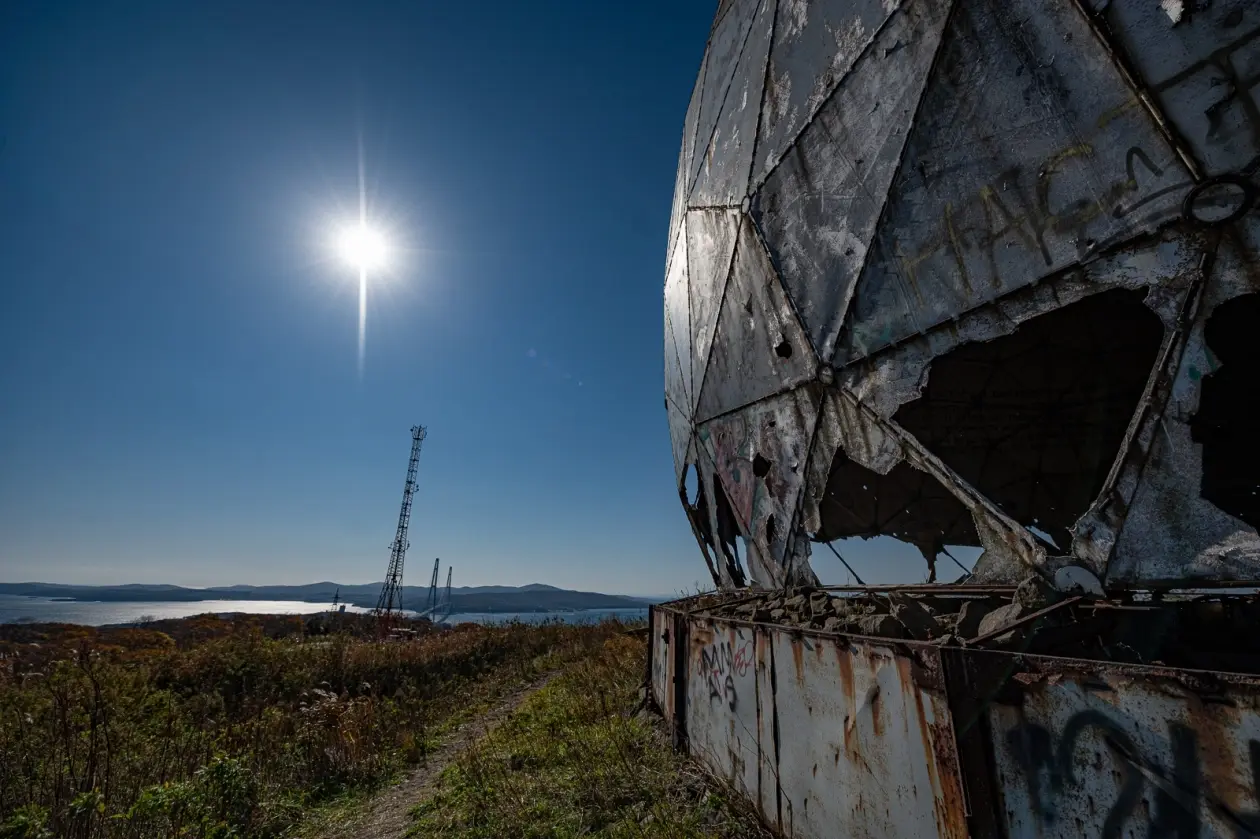"Шарик" на Монастырской сопке ИА PrimaMedia