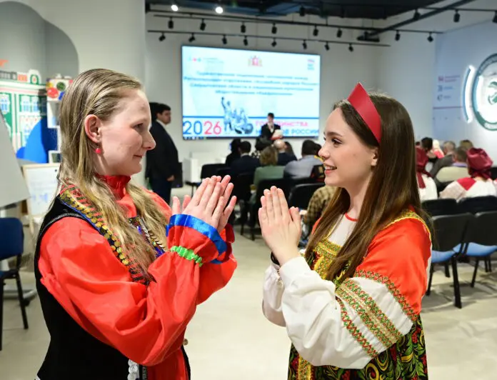 Ассамблея народов России: Свердловская область объединяет НКО-0