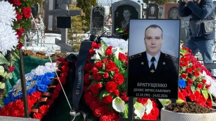 Погибший при теракте в Москве сотрудник ДПС представлен к ордену Мужества