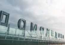 Домодедово и Росавиация: Собянин сообщил позитивные новости domodedovo i rosaviacziya sobyanin soobshhil pozitivnye novosti-pux-su-0