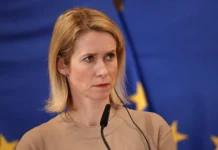 Европейский союз обсуждает защиту судоходства в Ормузском проливе evropejskij soyuz obsuzhdaet zashhitu sudohodstva v ormuzskom prolive-pux-su-0