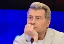 genprokuratura ukrainy i sbu usilili davlenie na baskova-pux-su-0