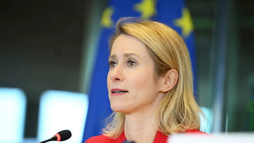 В Киев прибыли Кая Каллас и представители правительств стран ЕС