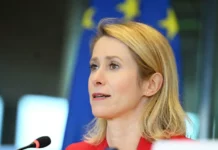 Кая Каллас о переменах при участии Ирана, России, Украины kaya kallas o peremenah pri uchastii irana rossii ukrainy-pux-su-0