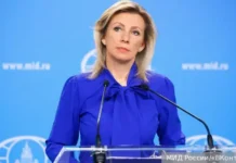 mariya zaharova pozitivno oczenila rekomendaczii evrokomissii-pux-su-0