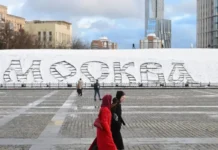 Метео прогнозирует неделю солнца и комфорта в Москве meteo prognoziruet nedelyu solncza i komforta v moskve-pux-su-0