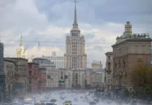 Михаил Леус из Фобос представил оптимистичный прогноз для Москвы mihail leus iz fobos predstavil optimistichnyj prognoz dlya moskvy-pux-su-0