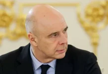 minfin rf i czentrobank anonsiruyut izmeneniya byudzhetnogo pravila i fnb-pux-su-0